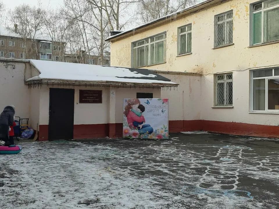 Детский сад № 72