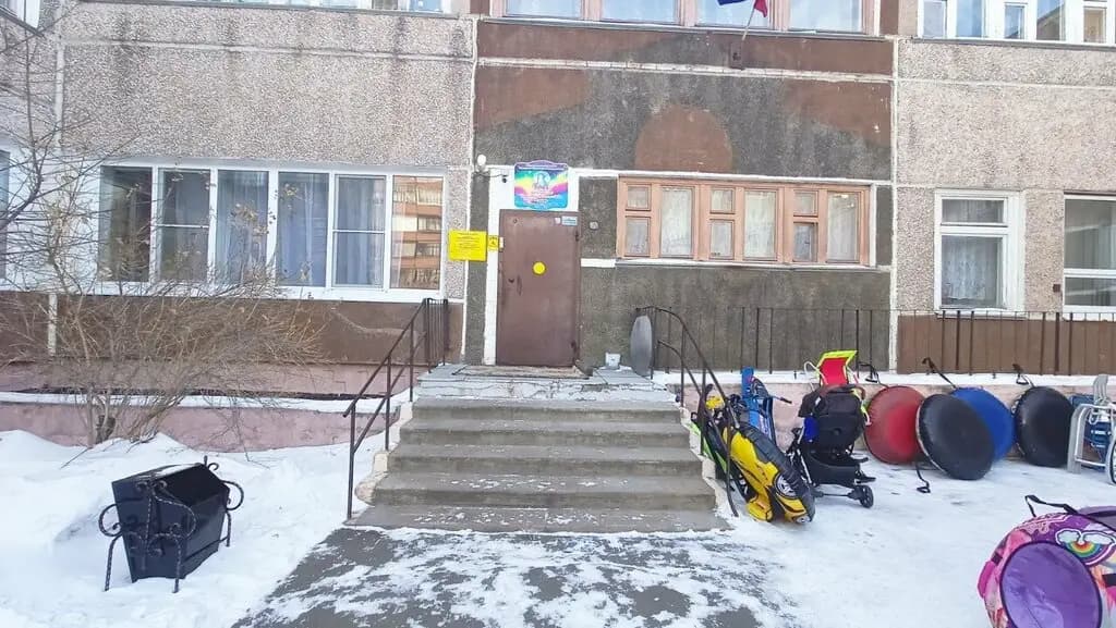 Детский сад № 120 Умка