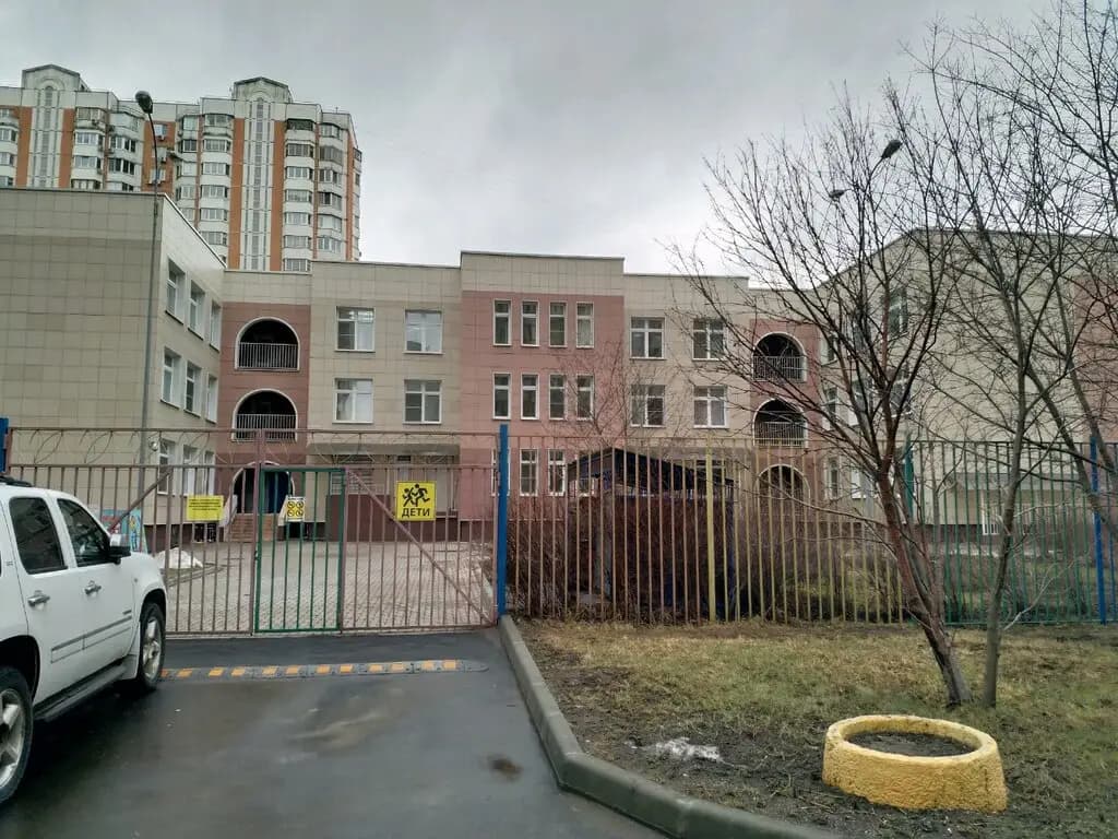 Вешняковская школа им. В. П. Бехтина, дошкольная группа № 3 — фото 4