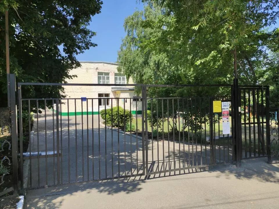Детский сад № 105 Детство — фото 3