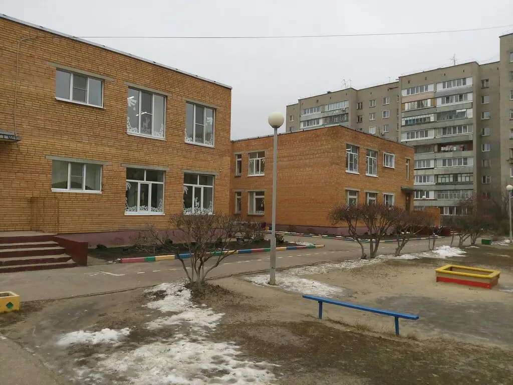 Детский сад № 5 Умка