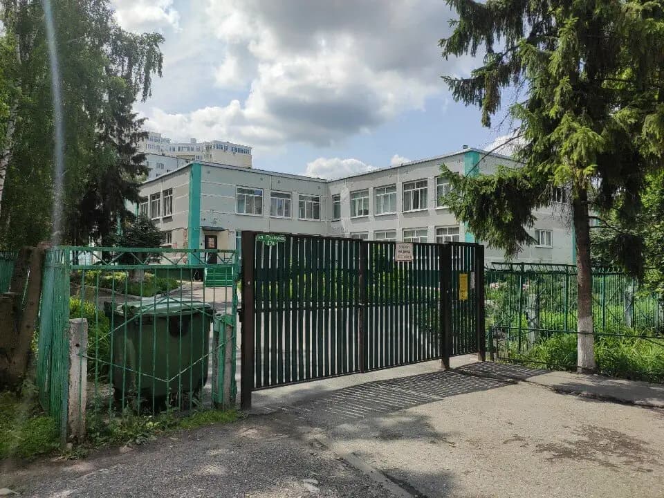 Детский сад № 103 Ласточка