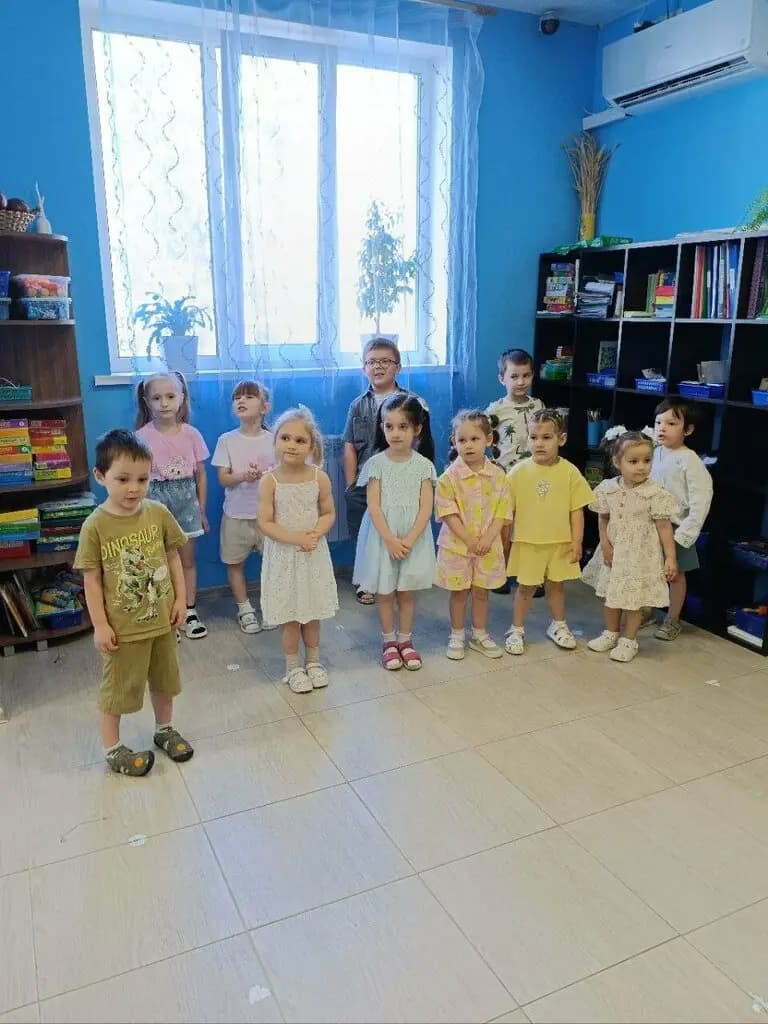 Академия детства