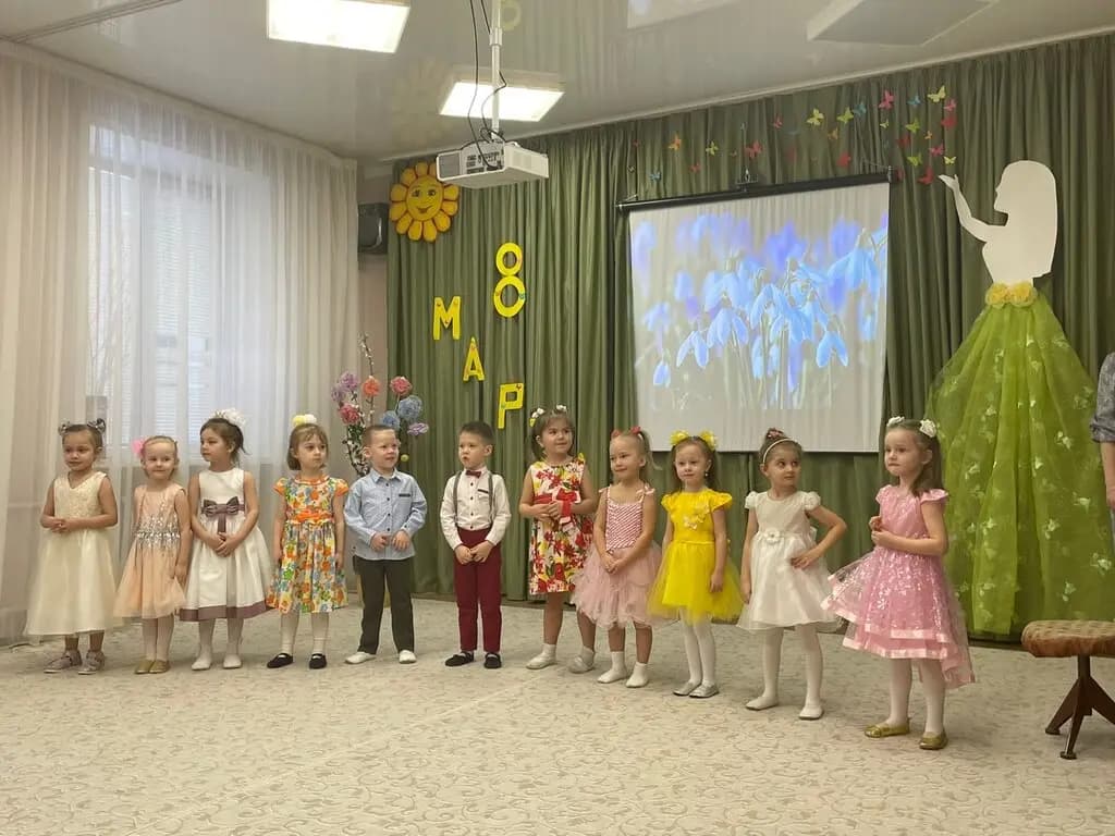 Детский сад № 60 Дружная семейка — фото 5
