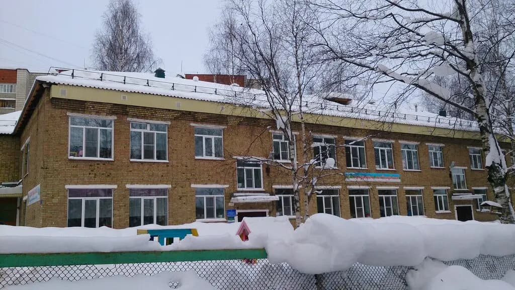 Детский сад № 29