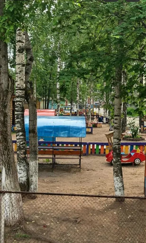 Детский сад № 92 — фото 2