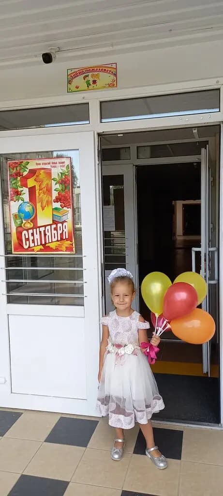 Детский сад № 33 Радуга — фото 8