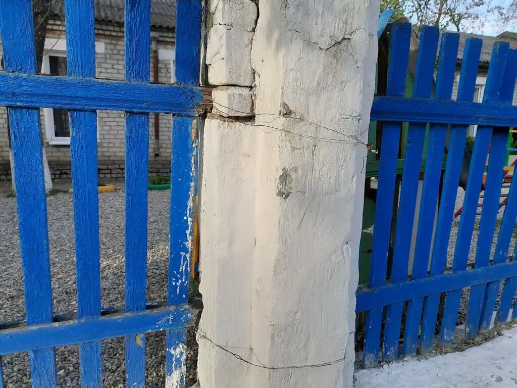 Детский сад № 103 Чебурашка — фото 2