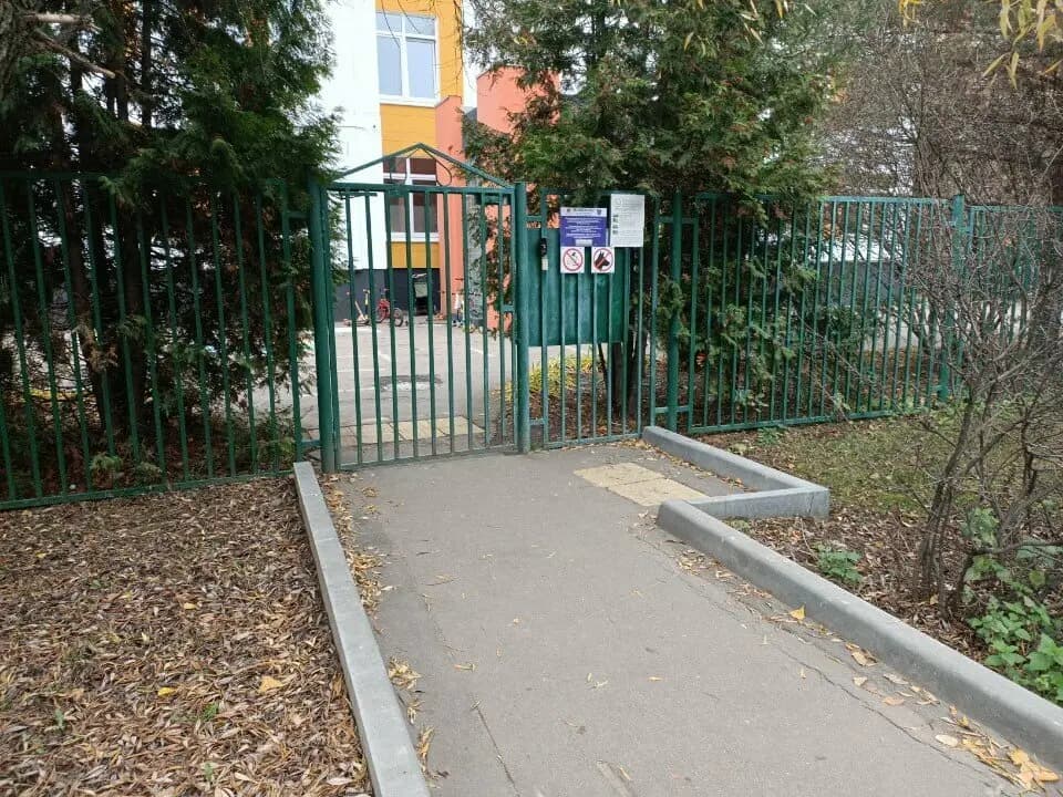 Марьинская школа № 1566 памяти Героев Сталинградской битвы, дошкольное отделение № 5 Радуга — фото 6