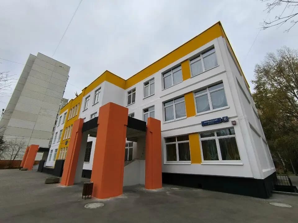 Марьинская школа № 1566 памяти Героев Сталинградской битвы, дошкольное отделение № 4 Цветик-семицветик — фото 2