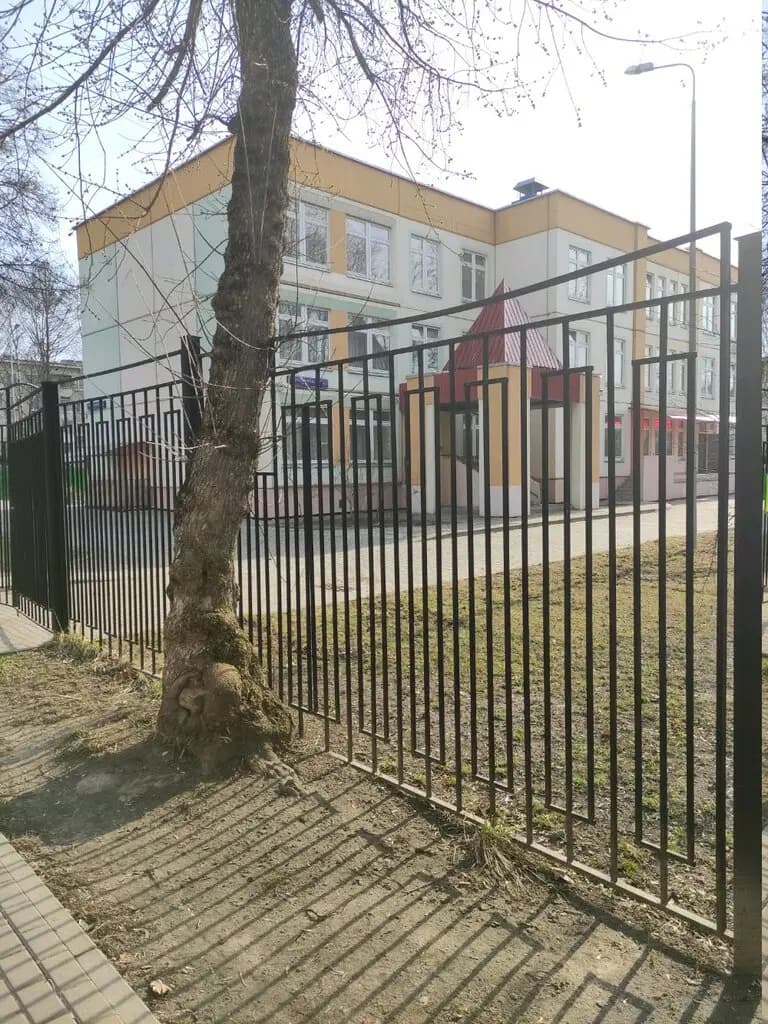 Школа № 1852, общеразвивающего вида оздоровительной направленности — фото 2