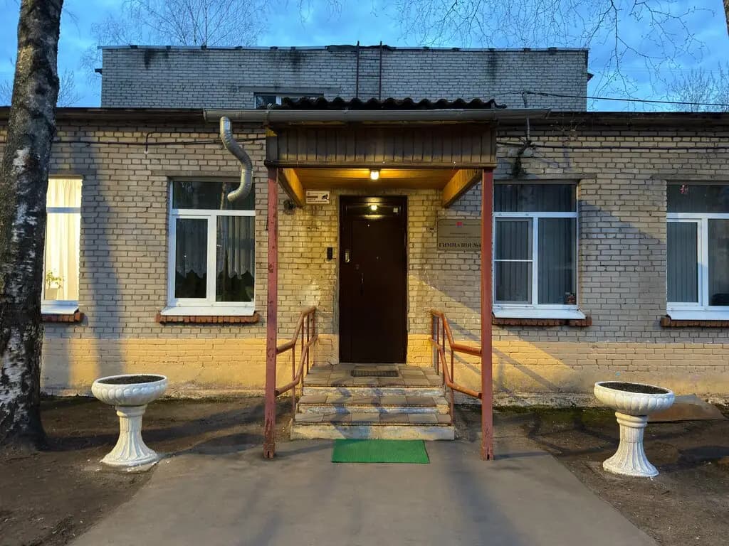 Гимназия № 4, дошкольное отделение
