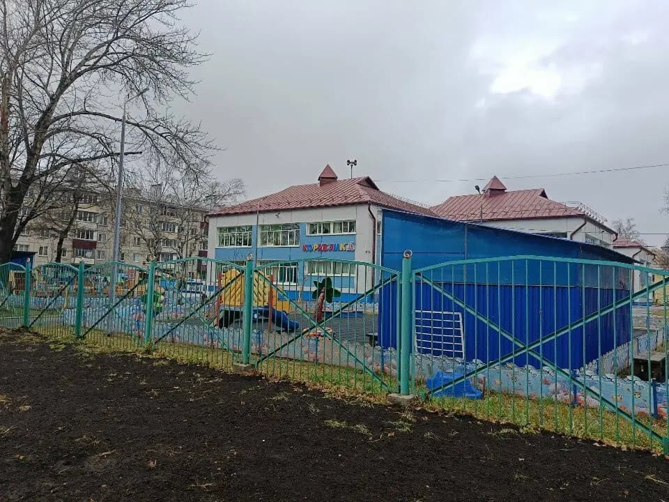 Детский сад № 21 Кораблик