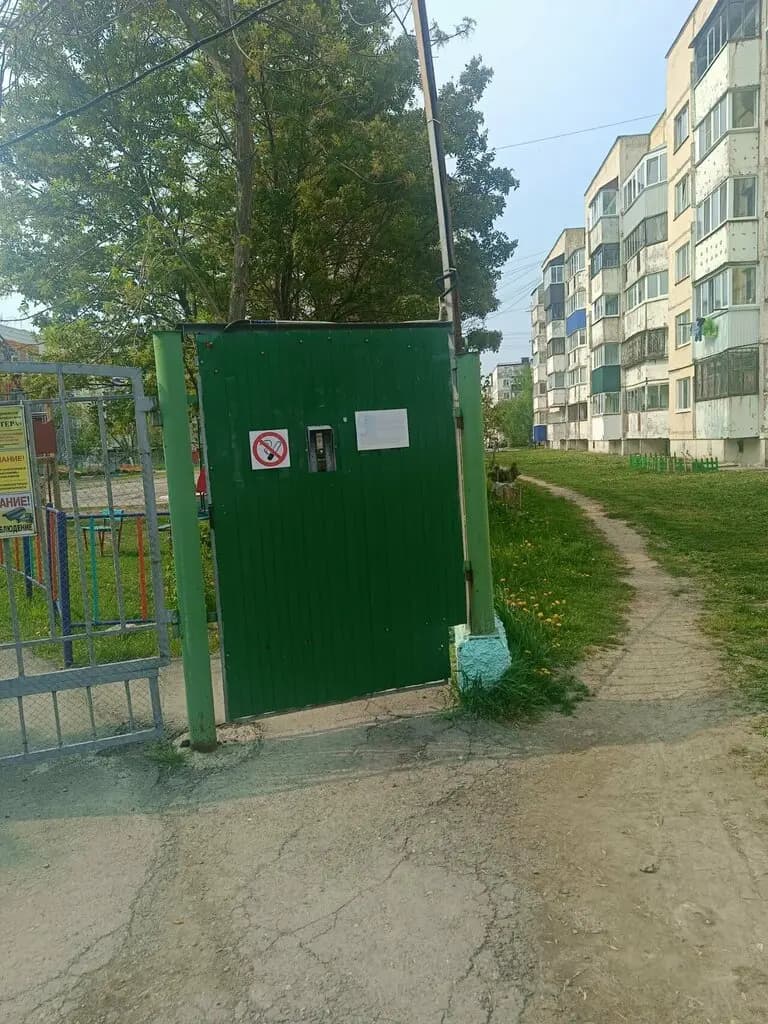 Детский сад № 19 Алёнушка — фото 4
