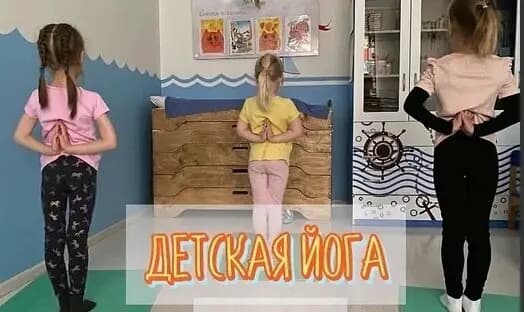 Академия счастливого детства Цветик-Семицветик — фото 9