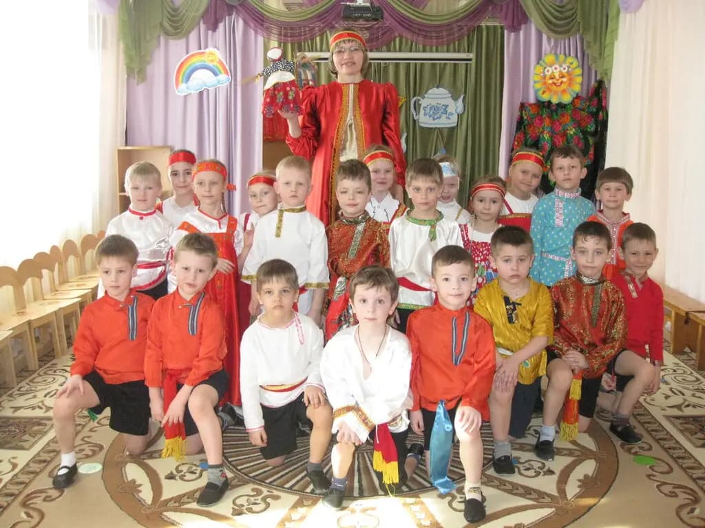 Детский сад № 116
