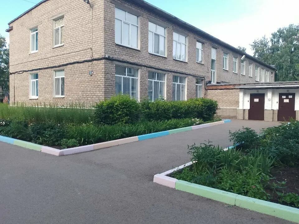 Детский сад № 32