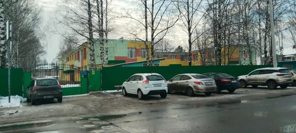 Детский сад № 45 Буратино — фото 3