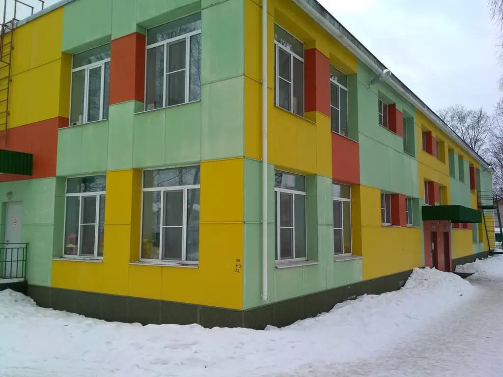 Детский сад № 45 Буратино — фото 6