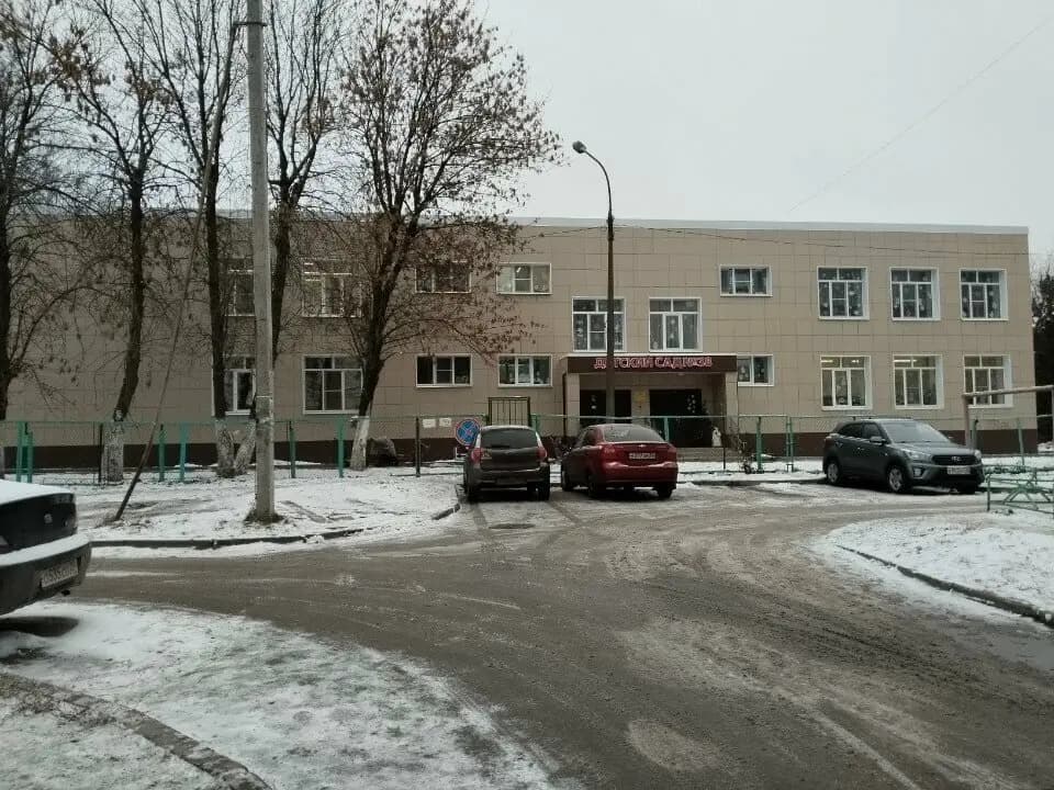 Детский сад № 38 Красная шапочка — фото 2