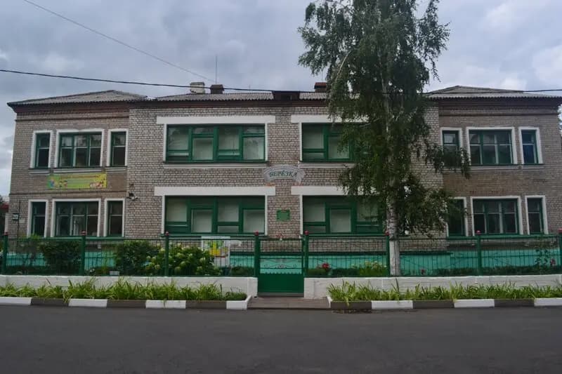 Детский сад № 5 Берёзка — фото 4