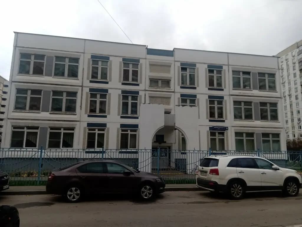 Школа Новокосино имени Героя Советского Союза, адмирала А.П. Михайловского, дошкольный корпус — фото 10
