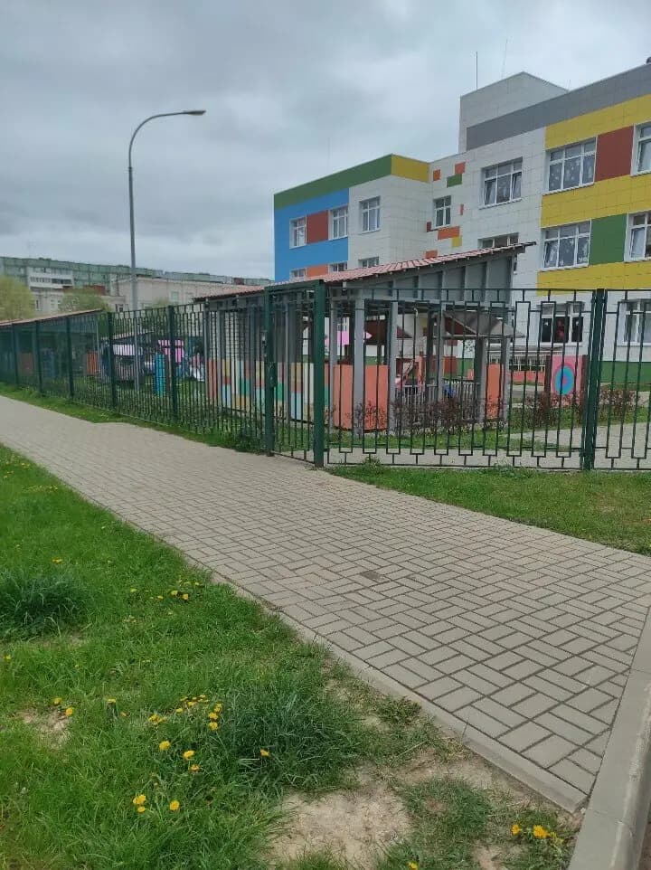 Детский сад Мозаика — фото 1