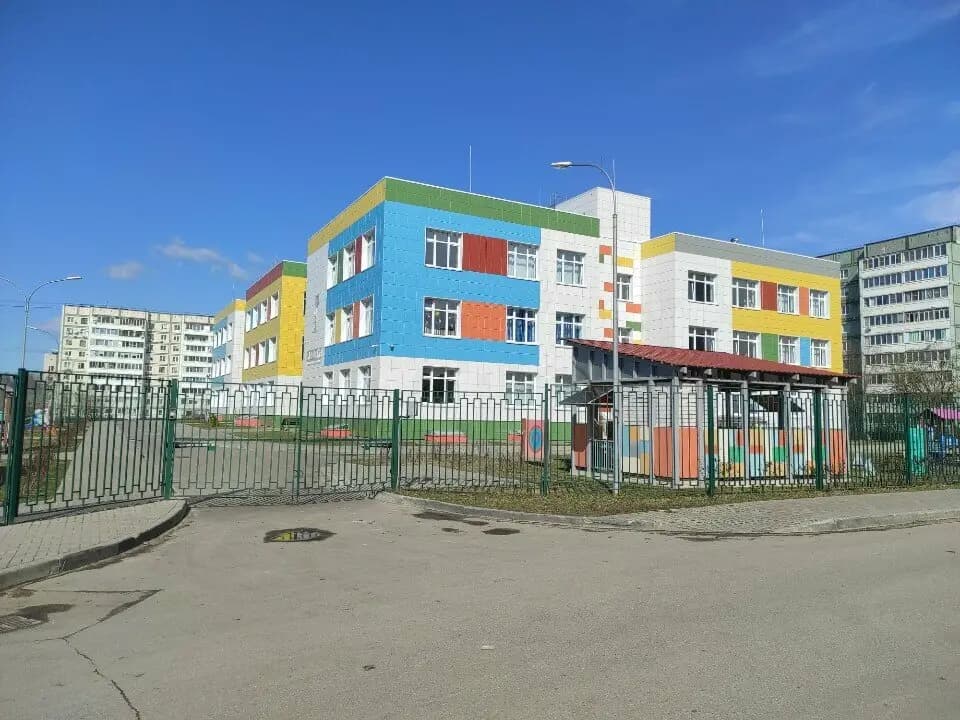 Детский сад Мозаика — фото 2