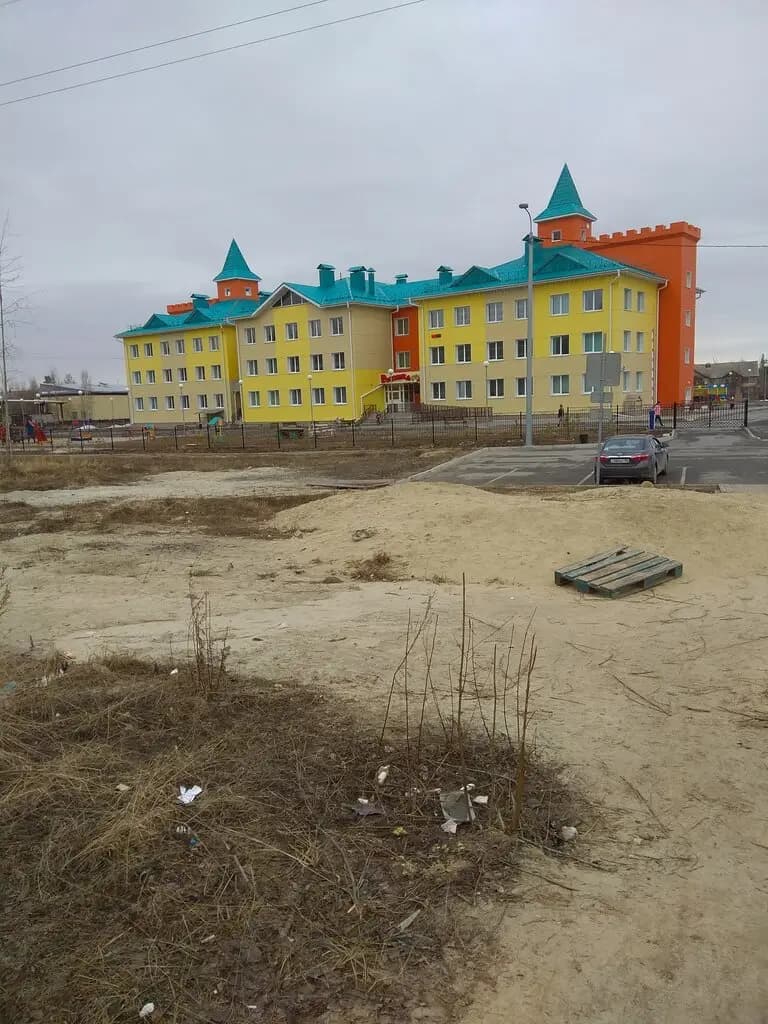Детский сад № 6 Рябинка