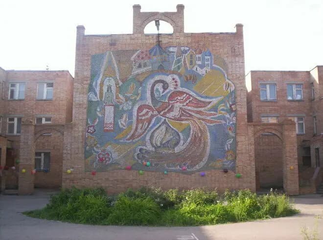 Школа № 4, структурное подразделение детский сад Жар-птица — фото 2