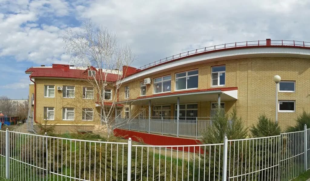 Детский сад № 3 Улыбка — фото 1