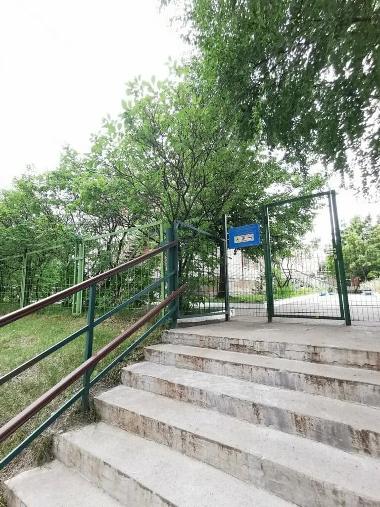 Детский сад № 3