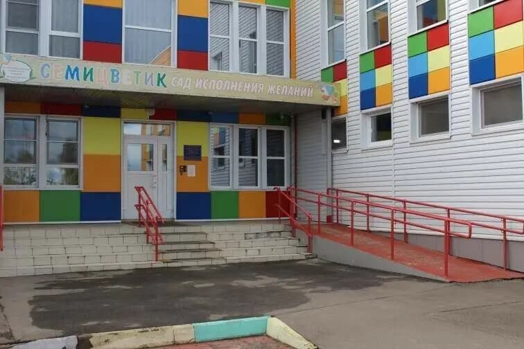 МОУ СОШ № 10, дошкольное отделение Семицветик