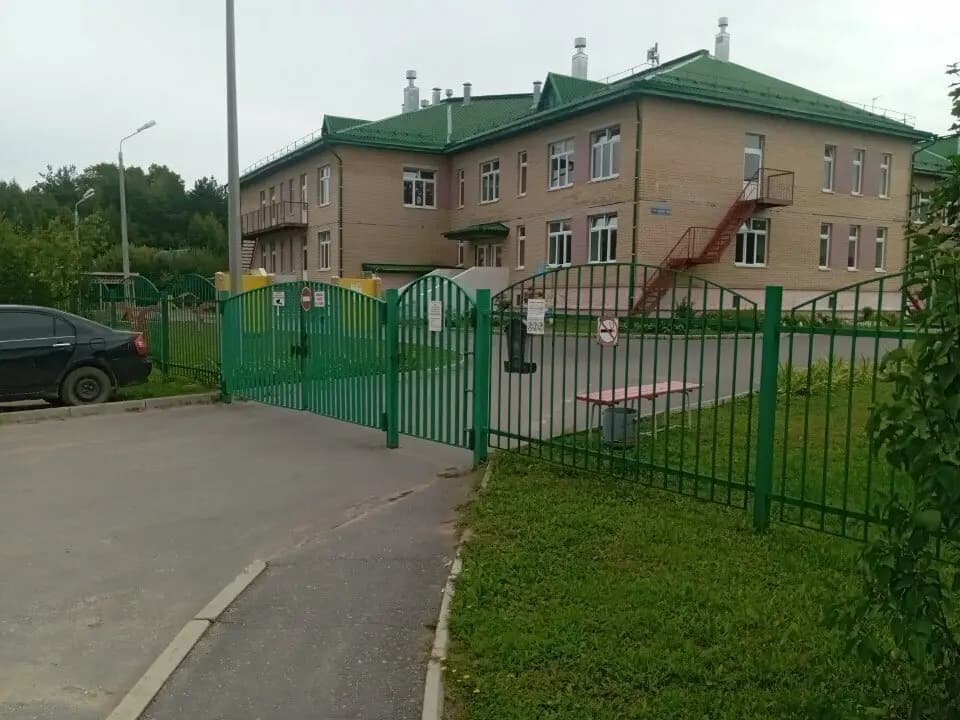 Детский сад № 3 Незабудка — фото 5