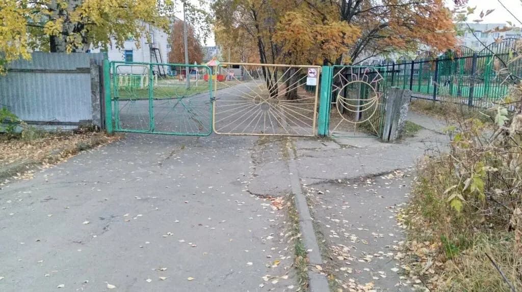 Детский сад № 38 Улыбка — фото 4