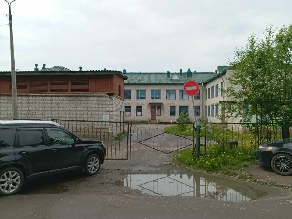 Детский сад № 38 Улыбка — фото 7