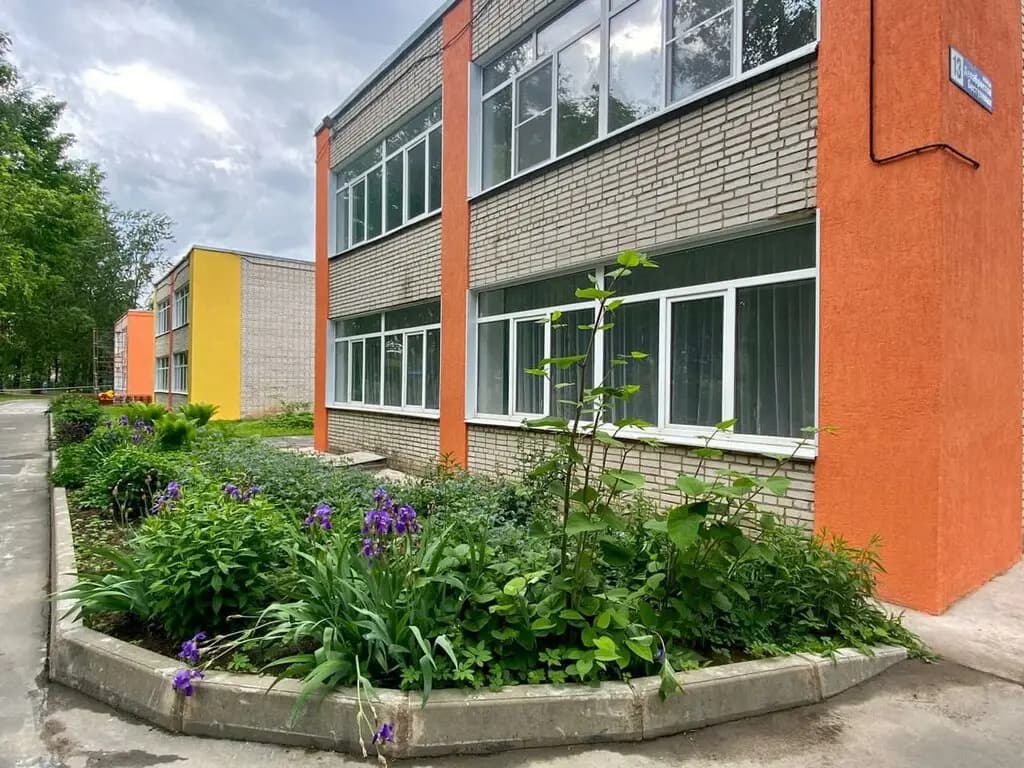 Детский сад № 27, Золотая рыбка