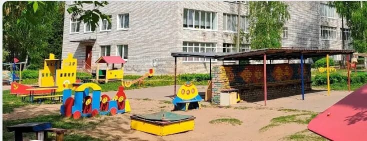 Муниципальное образовательное учреждение детский сад Чайка