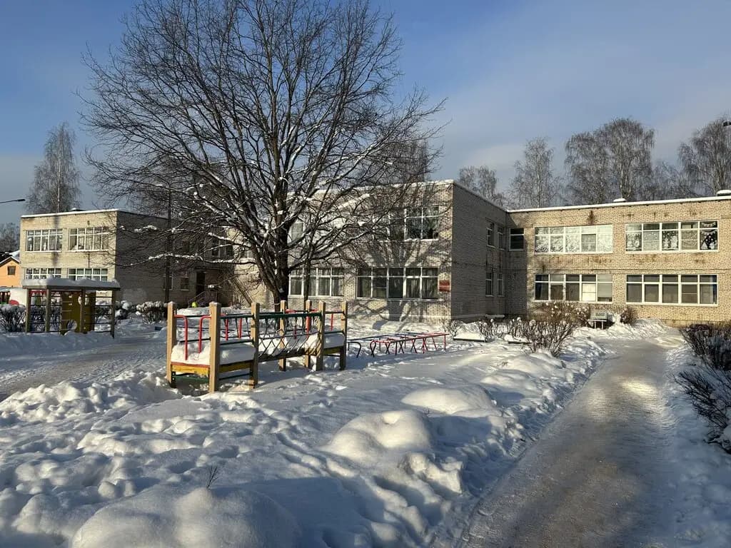 Детский сад Улыбка