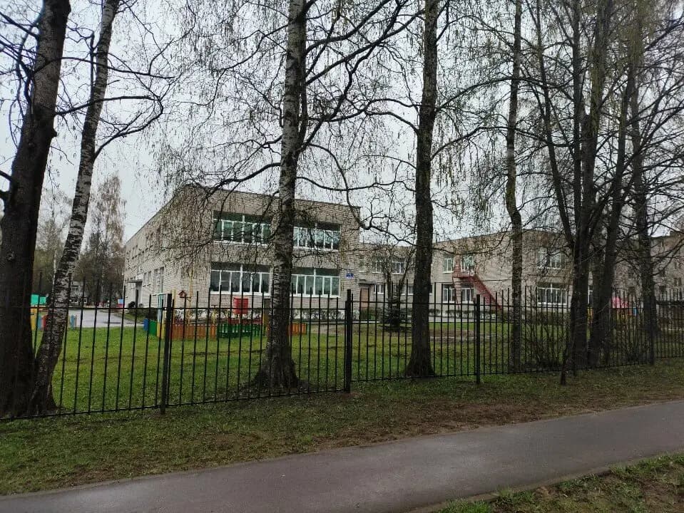 Детский сад № 14 Рябинка — фото 2
