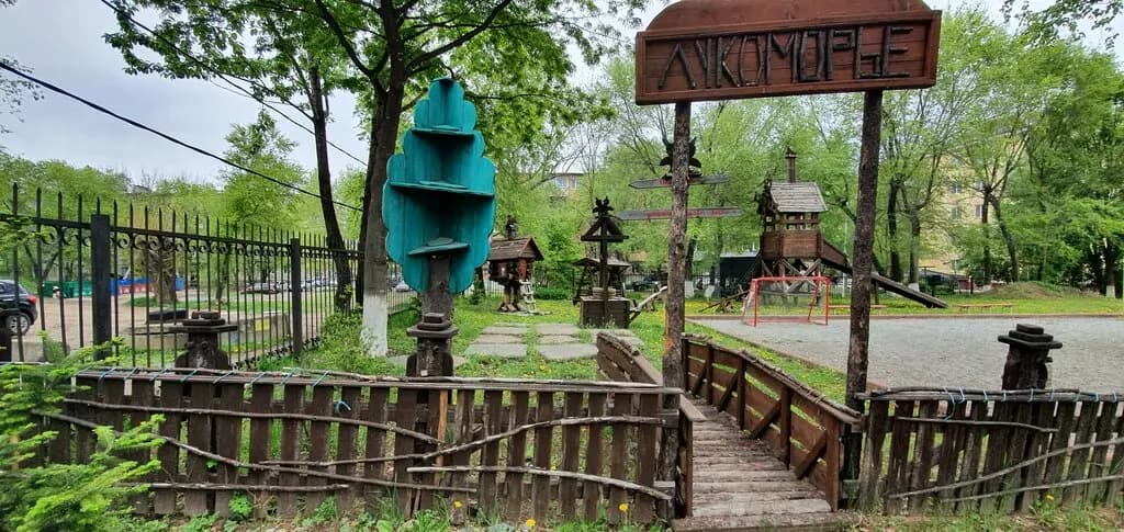 Детский сад № 22 — фото 2