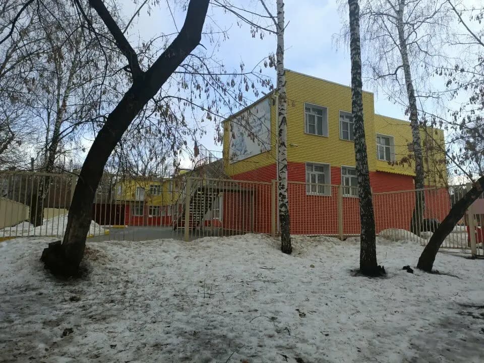 Детский сад № 6