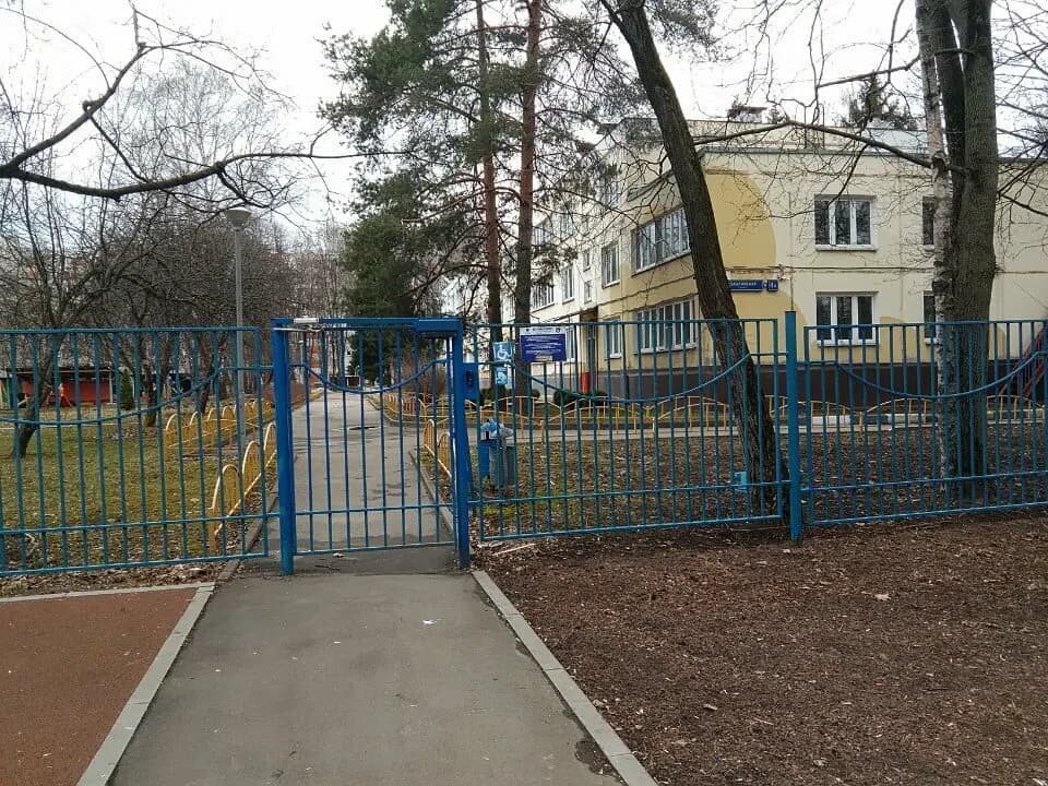 Школа № 1598, здание № 13 с дошкольными группами — фото 2