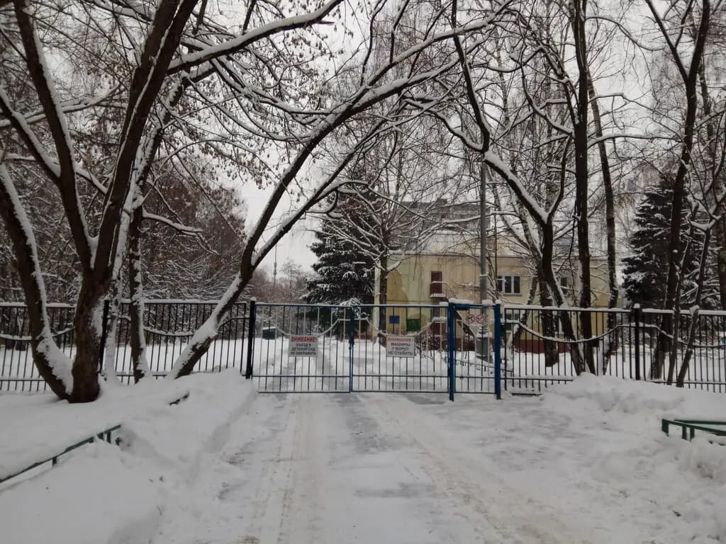 Школа № 1598, здание № 13 с дошкольными группами — фото 6