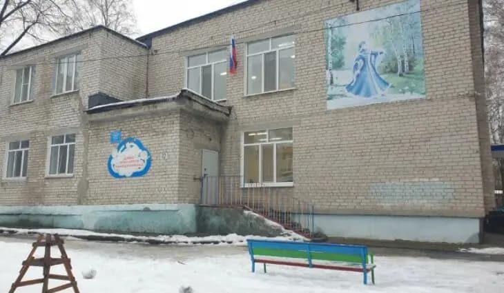 Детский сад № 91 Снегурочка — фото 10