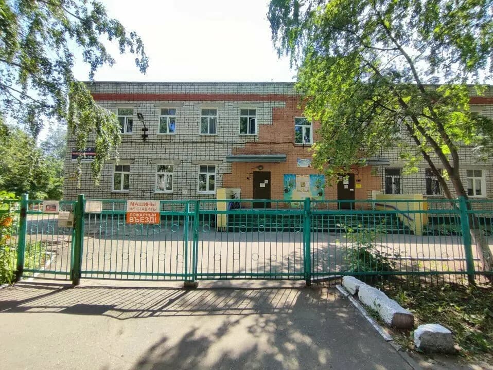 Детский сад № 235