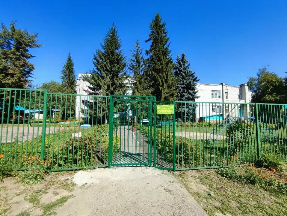 Детский сад № 2 Рябинушка — фото 2