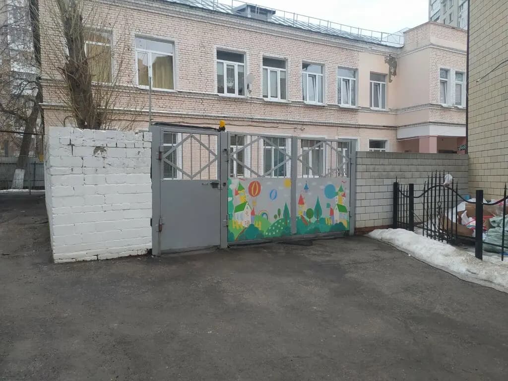 Детский сад № 26