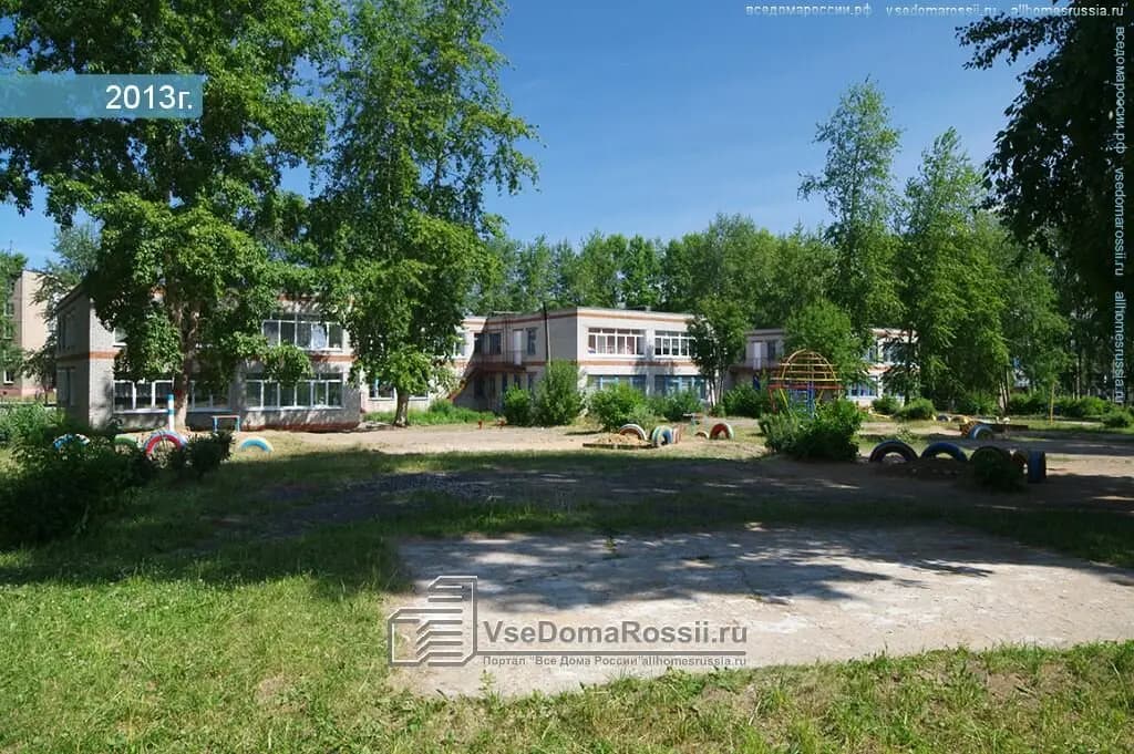 Детский сад № 35 Чебурашка — фото 2