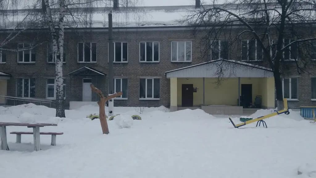 Детский сад № 2 Улыбка — фото 4